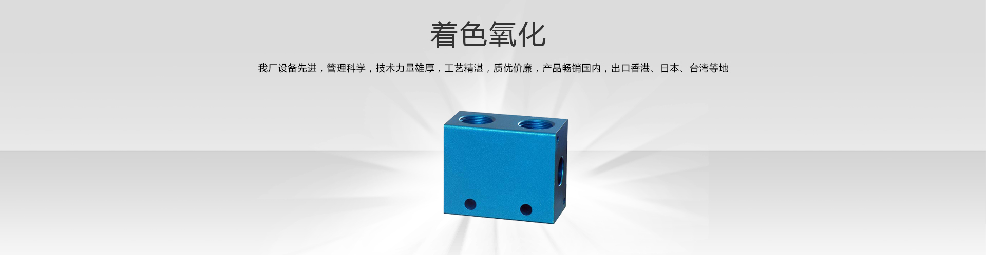 豪利棋牌官方下载大闹天宫